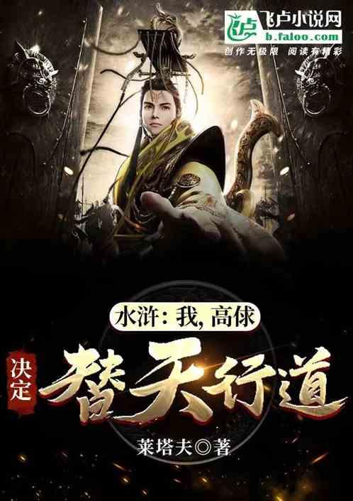 冷知识分享平台「谈恋爱是什么感觉」,揭秘你不知道的小秘密